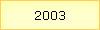 2003