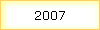 2007