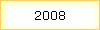 2008
